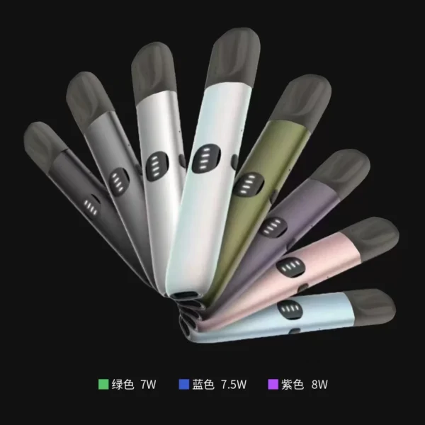 微信图片_20240627154531 VAKA電子煙主機 六代主機 三擋調節-通用RELX悅刻四/五代彈