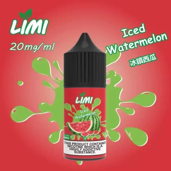 微信图片_20240705203913 【30ml 小煙油】新品到貨 LIMI煙油 30ml 3.5% 20mg/ml 台灣現貨 711貨到付款