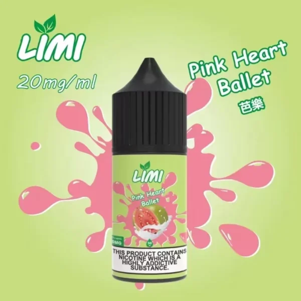 微信图片_20240705203915 【30ml 小煙油】新品到貨 LIMI煙油 30ml 3.5% 20mg/ml 台灣現貨 711貨到付款
