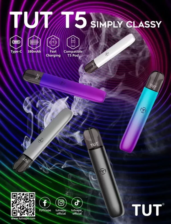 TUT五代主機 煙桿 五代霧化桿 菸桿 通用於悅刻RELX五代煙彈 台灣電子煙批發 711到付