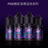 微信图片_20240723181920 美國 BLVK煙油 獨角獸煙油 30ml/35mg DIY定制口味 台灣電子煙批發 711到付