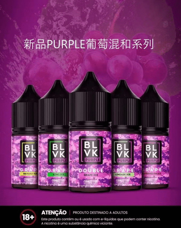 微信图片_20240723181932 美國 BLVK煙油 獨角獸煙油 30ml/35mg DIY定制口味 台灣電子煙批發 711到付