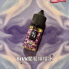 微信图片_20240723181953 美國 BLVK煙油 獨角獸煙油 30ml/35mg DIY定制口味 台灣電子煙批發 711到付