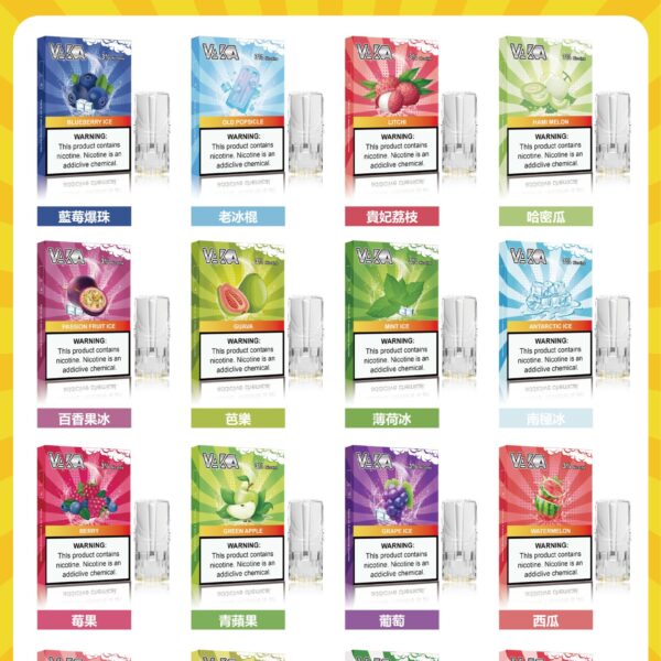 微信图片_20240726160229-scaled-1 VAKA煙彈 一代七彩發光煙彈 通配SP2S Relx悅刻一代煙桿 台灣電子菸批發 711到付