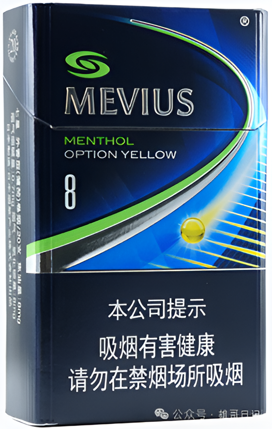 微信图片_20240812083400 日本紙煙 七星 駱駝 梅比烏斯 和平香煙 頂級日本稻子 台灣現貨 711到付