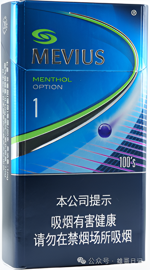 微信图片_20240812083419 日本紙煙 七星 駱駝 梅比烏斯 和平香煙 頂級日本稻子 台灣現貨 711到付