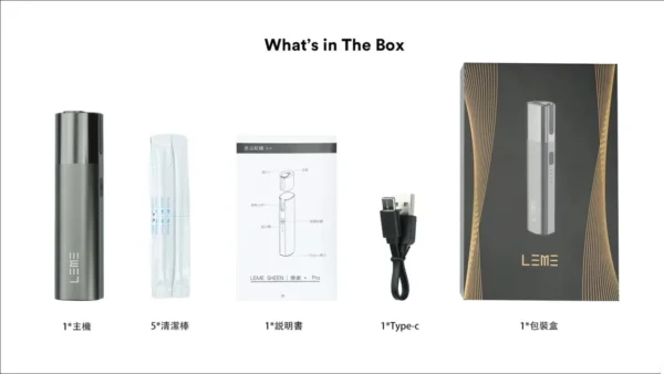 微信截图_20240703141623 IQOS主機【加熱煙機】LEME SHEEN | 樂美 PRO 台灣現貨 711到付