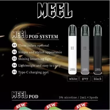 微信截图_20240711101825 【MEEL五代主機】Meel菸桿 咪囉電子煙霧化桿 通用RELX四代五代 台灣電子煙批發 711到付