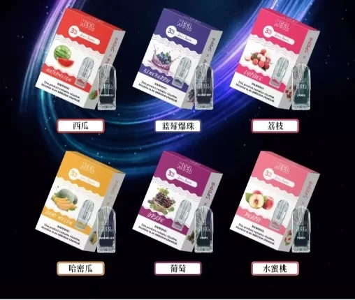 微信截图_20240711113233 MEEL煙彈/霧化彈/兼容Relx主機五代/3%尼古丁濃度/12種口味可選/3顆裝/台灣電子煙批發