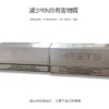 HEETS加熱煙/Heets菸彈/IQOS加熱菸/NHB加熱不燃燒/3.0主機適用/ 711到付