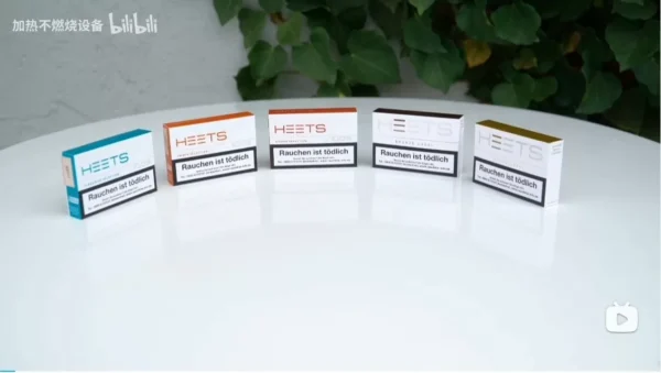 HEETS加熱煙/Heets菸彈/IQOS加熱菸/NHB加熱不燃燒/3.0主機適用/ 711到付