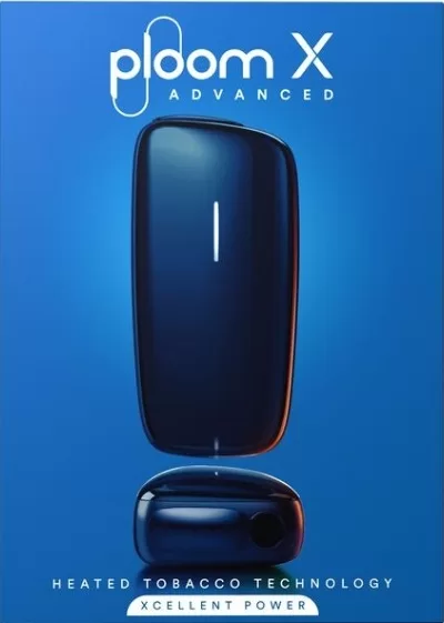 微信截图_20240723084009 Ploom X主機 高溫型加熱不燃燒主機 IQOS主機 智能藍牙功能 PLOOM菸彈專用主機 台灣現貨 711到付