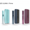 IQOS ILuma Prime主機 ILUMA主機 Terea專用主機 加熱煙主機 台灣電子菸批發 711到付