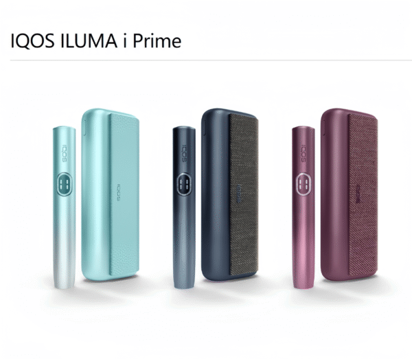 IQOS ILuma Prime主機 ILUMA主機 Terea專用主機 加熱煙主機 台灣電子菸批發 711到付