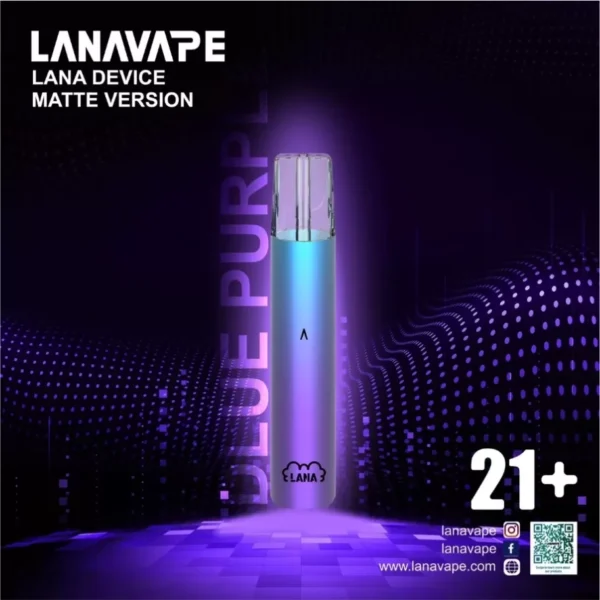 微信截图_20240725114541 LANA主機/lana霧化桿/一代通用主機/通用一代煙彈/原裝正品