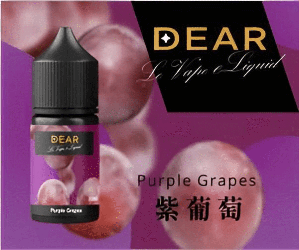 【30ml小煙油】DEAR煙油 小煙油系列 尼古丁含量3.0%  台灣電子菸批發