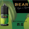 【30ml小煙油】DEAR煙油 小煙油系列 尼古丁含量3.0%  台灣電子菸批發