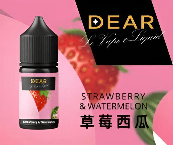 【30ml小煙油】DEAR煙油 小煙油系列 尼古丁含量3.0%  台灣電子菸批發