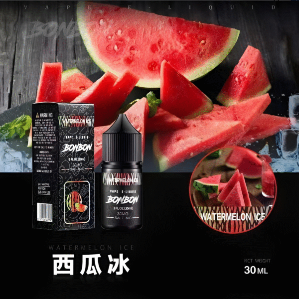 微信截图_20240803145912-1 【小煙油】BONBON煙油 邦邦菸油 30ml/30mg 美國進口 台灣電子煙批發 711到付