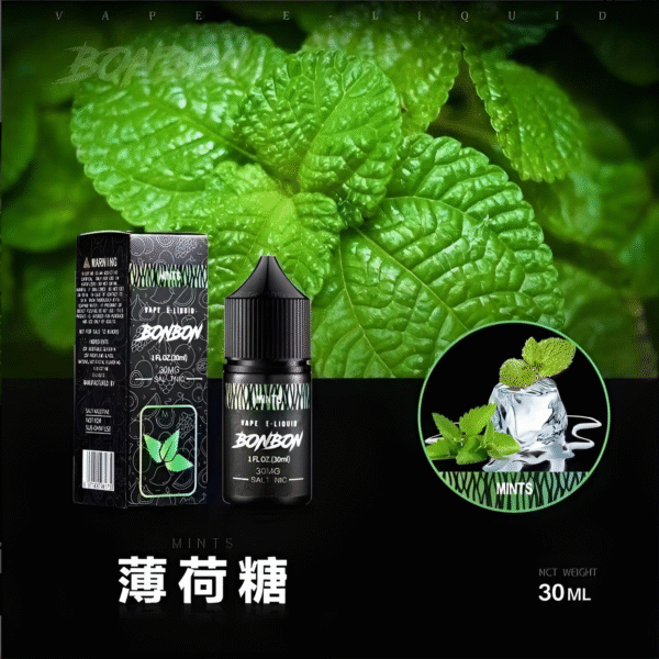 微信截图_20240803145947 【小煙油】BONBON煙油 邦邦菸油 30ml/30mg 美國進口 台灣電子煙批發 711到付