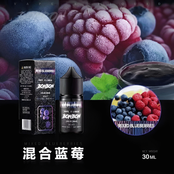 微信截图_20240803150021 【小煙油】BONBON煙油 邦邦菸油 30ml/30mg 美國進口 台灣電子煙批發 711到付