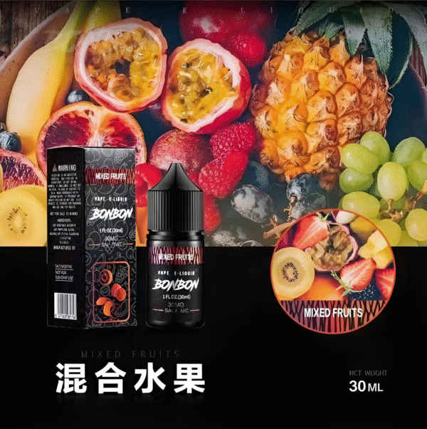 微信截图_20240803150032 【小煙油】BONBON煙油 邦邦菸油 30ml/30mg 美國進口 台灣電子煙批發 711到付