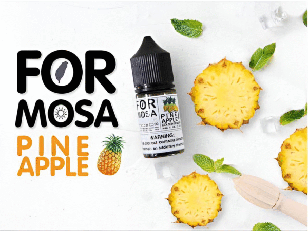 微信截图_20240806180011 小煙煙油推薦 Formosa煙油 福爾摩沙菸油 30ml 711到付