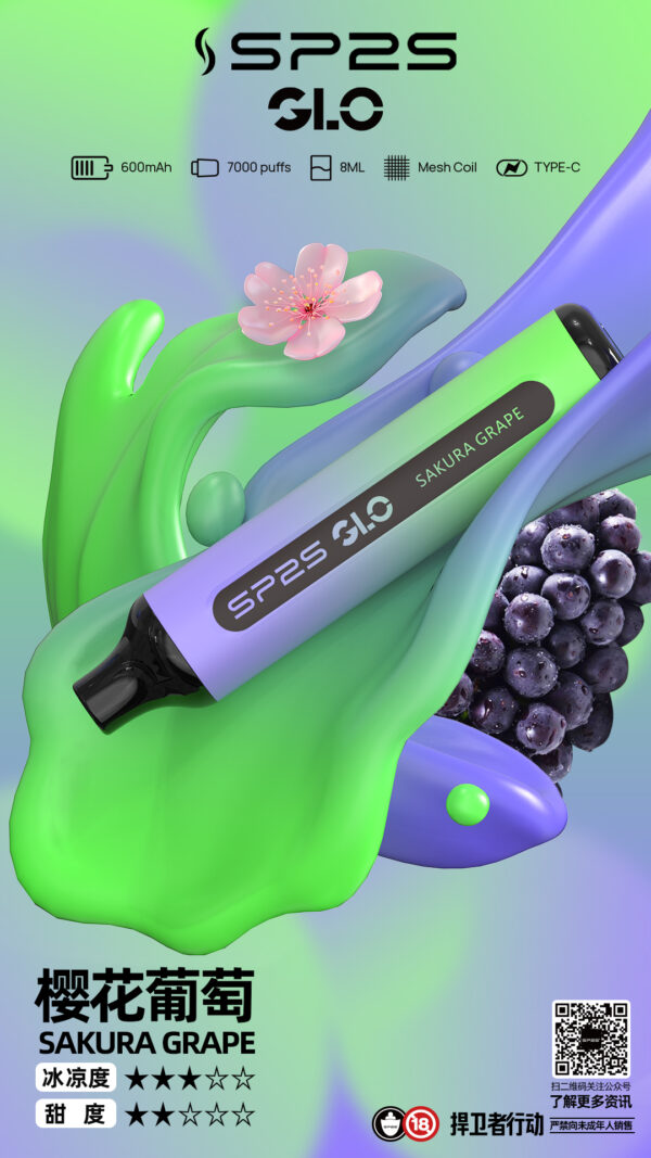 思博睿拋棄式電子煙 Sp2s 7000 Puffs 拋棄式電子煙 現貨爆款 震撼登場