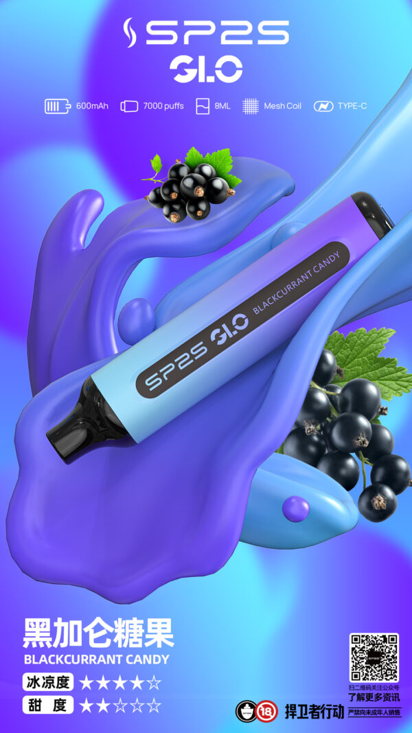 拋棄式電子煙 Sp2s 7000 Puffs 拋棄式電子煙 現貨爆款 震撼登場