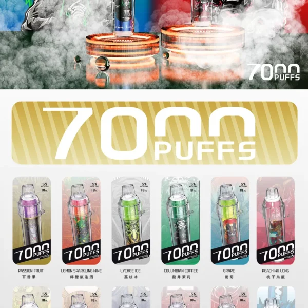 新 喜貝抛棄式電子煙/HEBAT BOOM 7000 PUFFS/Hebat一次性電子煙/ 台灣電子煙