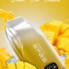 芒果冰-scaled-1 SP2S 9000 PUFFS | 3%尼古丁 | 拋棄式電子煙 | 澳洲版 台灣現貨