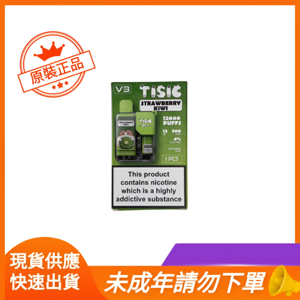 草莓奇異果一次性電子煙 TISIC貓 12000 Puffs 貓咪拋棄式電子煙 一次性主機