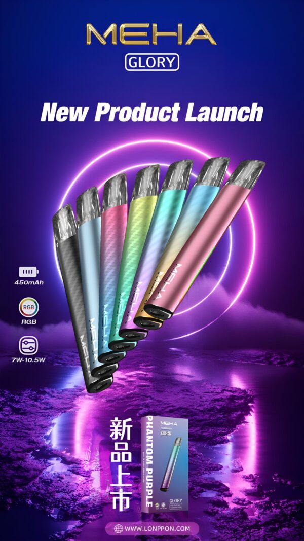 魅嗨主機升級版-scaled-1 升級版 MEHA主機 魅嗨煙桿 一代霧化桿 三檔功率可調 通用SP2煙彈