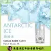 20250605042808-68411cd87a0c2.webp 【五星涼度】SP2煙彈 南極冰風味 2ml*3 通用一代 現貨