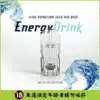 20250605042858-68411d0a5cf09.webp 【三星涼度】 SP2煙彈 礦力冰飲 2ml*3 通用一代 滿3000免運