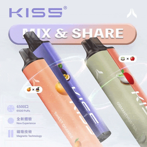 20250605063019-6841397b4ebc4.gif 【14款選擇】KISS 6500一次性電子煙 #現貨 #滿額免運