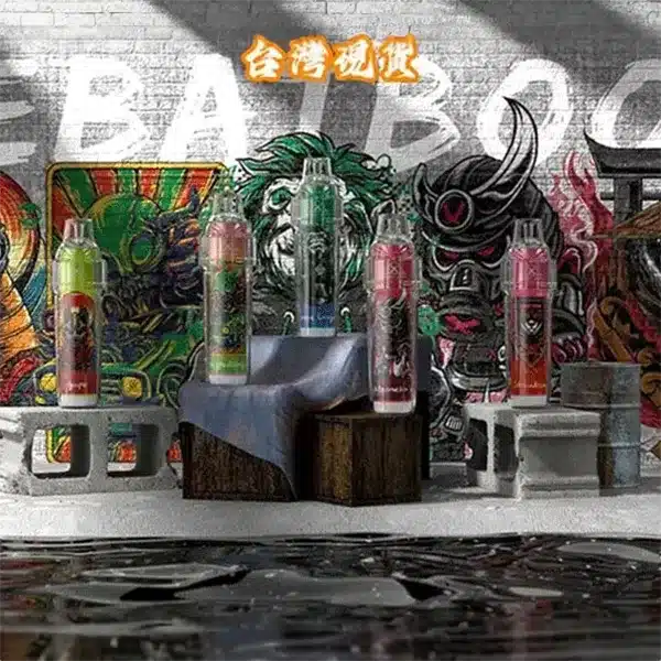 20250605063035-6841398bab8c0.webp 【12款可選】 喜貝HEBAT BOOM 大容量7000口 拋棄式電子煙