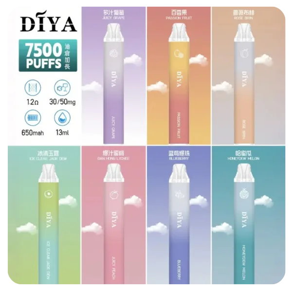 20250605063044-68413994ad862.webp 【15款可選】DIYA 7500 Puffs 拋棄式電子煙 3%濃度 13ml大容量