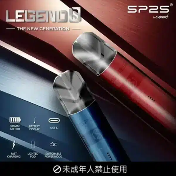 20250605073208-684147f86ee16.webp 【8色可選】SP2S Legend S傳奇版主機 通用1代 新手首選