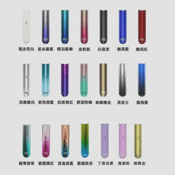 20250605073210-684147fa36672.webp SP2s 主機