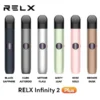 20250605073845-68414985cafb2.webp 【悅刻代主機 玫瑰金】無限六代 Infinity Pro 2 Relx 6pro (4|5代煙彈通用)