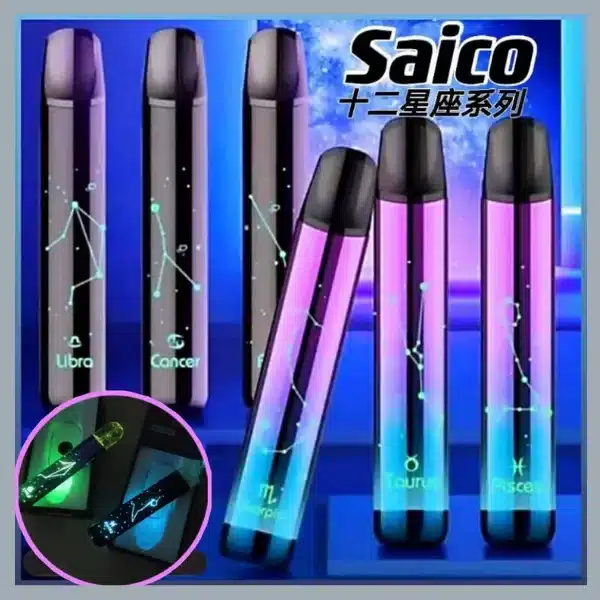 20250605075536-68414d78e65a8.webp Saico電子煙