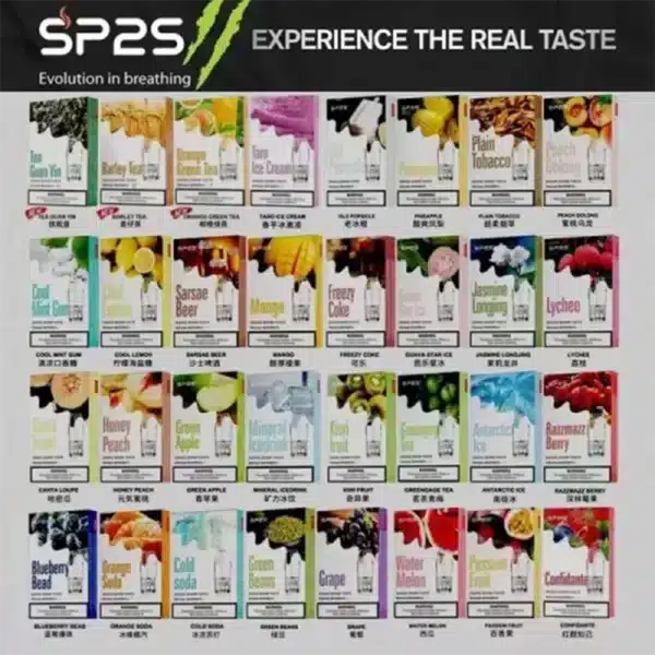 20250605084054-68415816233e1.webp 【33款任選】SP2S煙彈 2ml*3 通用一代 #現貨速發