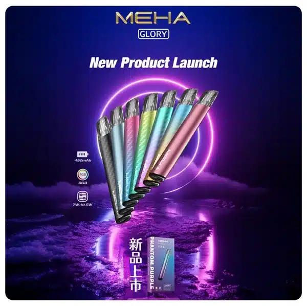 20250605091644-6841607c42e24.webp 【7色可選】Meha電子煙主機|魅嗨星耀系列煙桿 通用1代 #滿3000免運