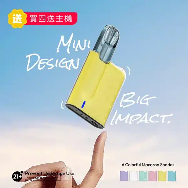 20250605091645-6841607d3b715.webp 【16種口味】MEHA煙彈 2.5ml*3Pods|迷戀系列霧化彈 適配4、5代