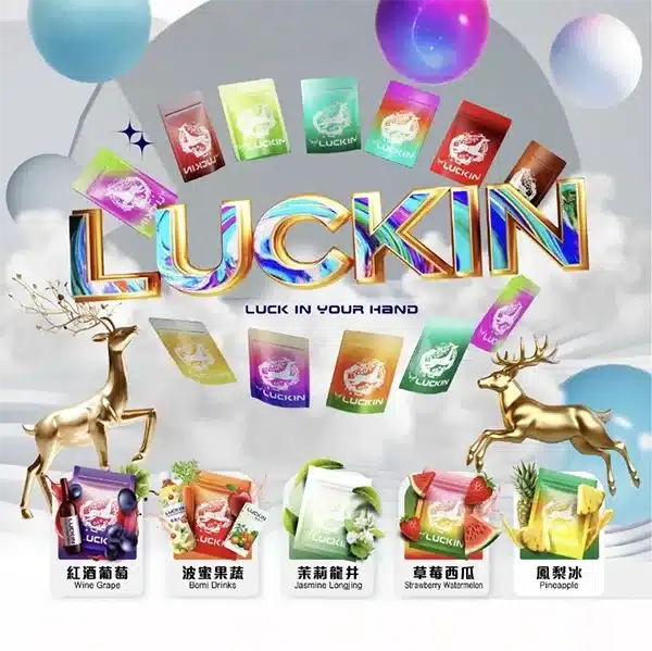 20250605094256-684166a0c04d1.webp LUCKIN煙彈 2ml*3 七彩發光款 通用RELX一代 20口味可選 550口順滑體驗