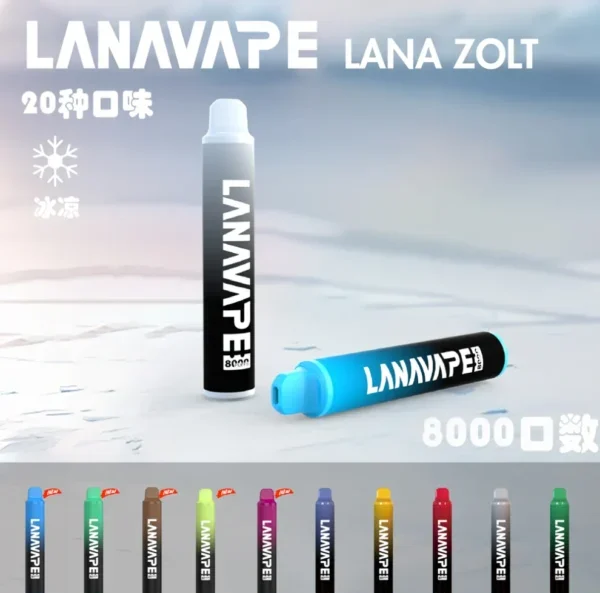 8000_990x-600x808-1-e1750776701584.webp LANA 8000 Puff