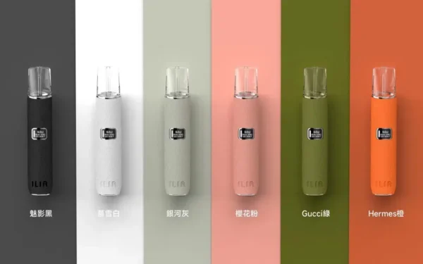 ILIA-20240505-1720-990x.webp 哩亞ILIA 皮革主機 兩段式調節電子煙主機 通用RELX、SP2、LANA、Candy