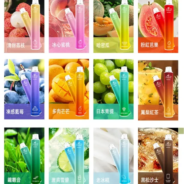 LIMI7000口一次性電子煙-主圖2.jpg-600x600-1.webp LIMI7000口