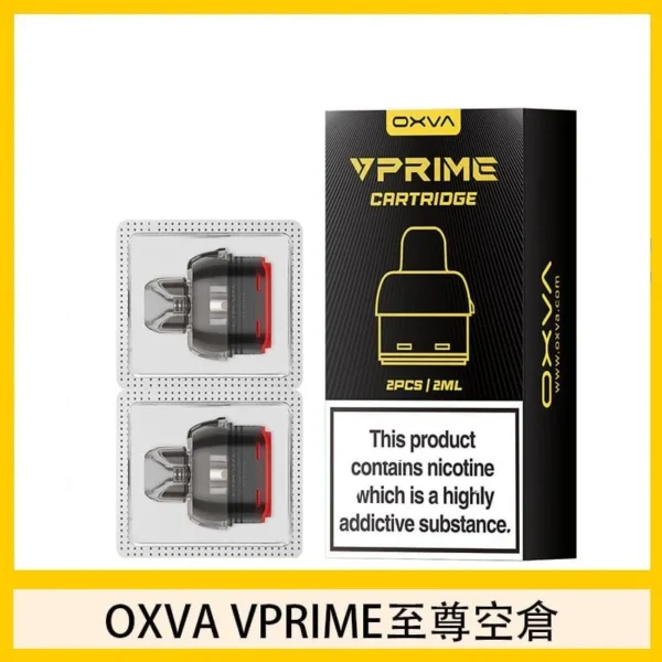 OXVA-VPRIME-至尊空倉-600x600-1.webp OXVA VPRIME DTL 至尊 原廠空煙彈